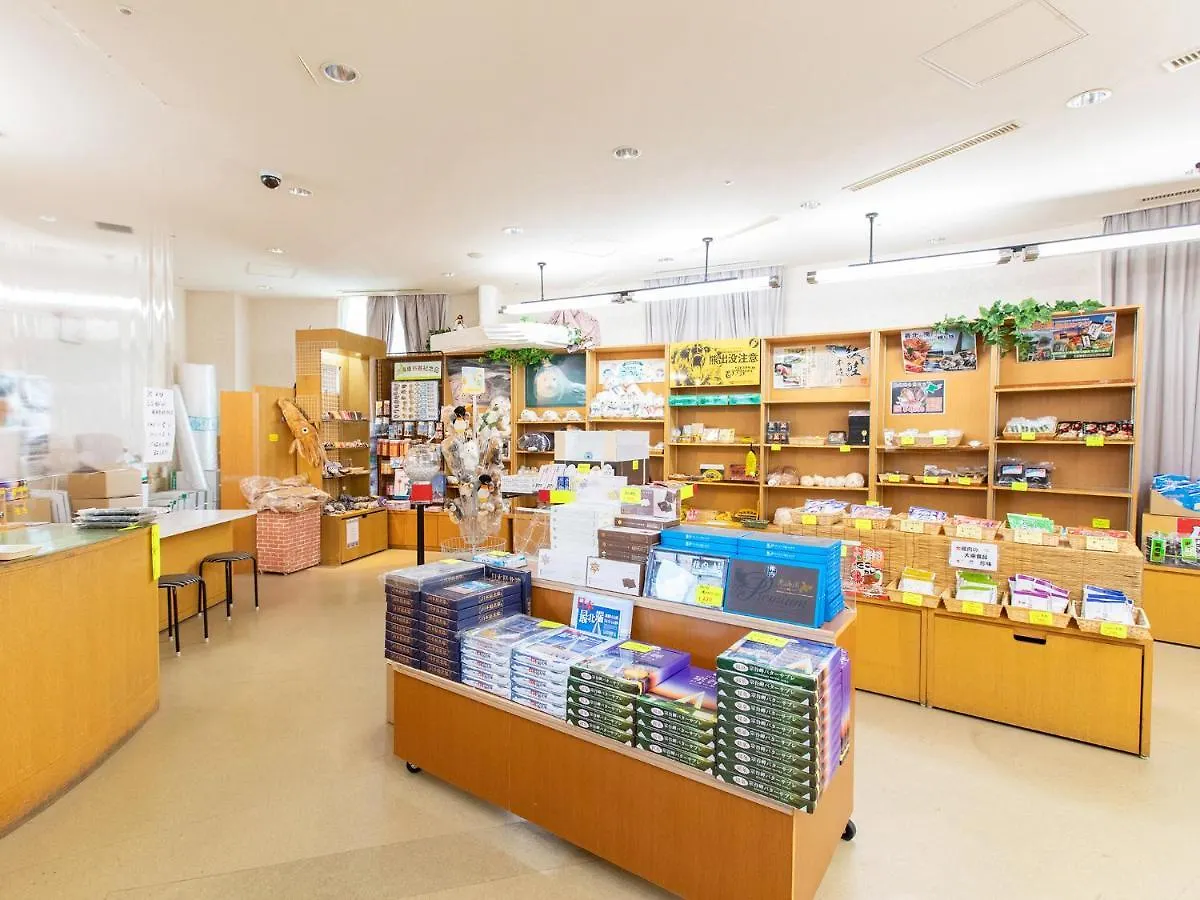 Surfeel Hotel Wakkanai 4*,